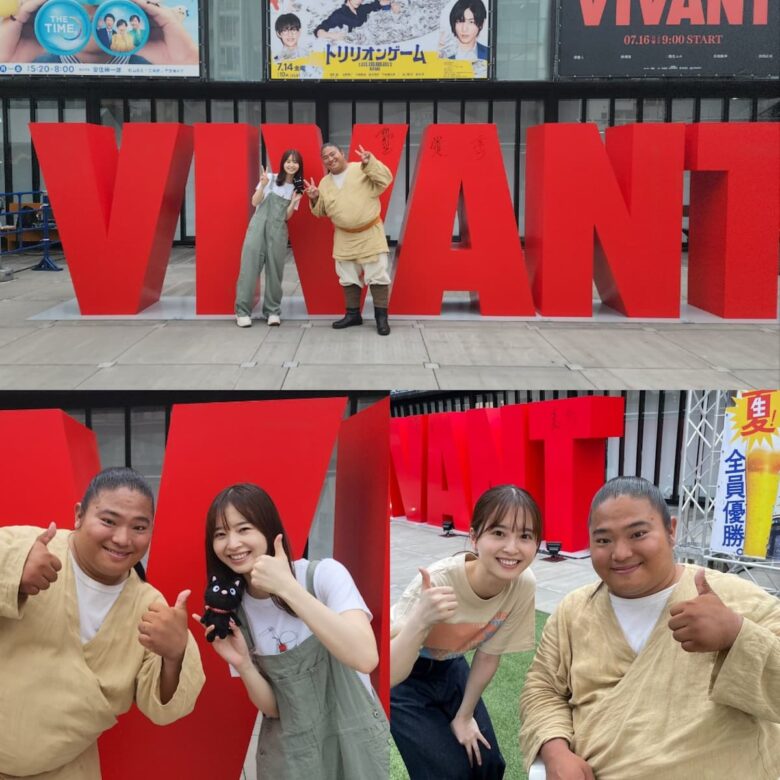 富栄ドラムさん｜VIVANT出演