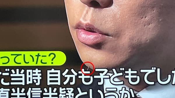 櫻井翔のヒゲがネットで話題！気になって仕方ない！その白い髭の正体７選