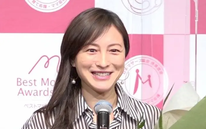 広末涼子