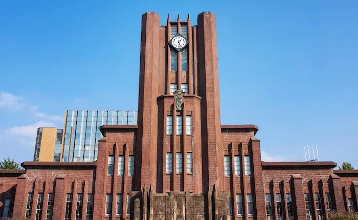 東京大学