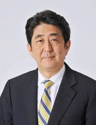 安倍晋三