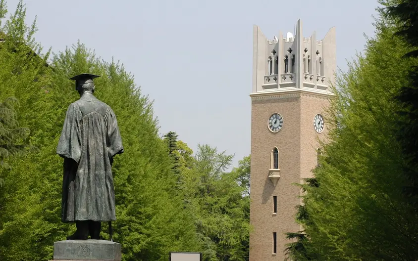 石破茂の長女は早稲田大学政治経済学部を卒業